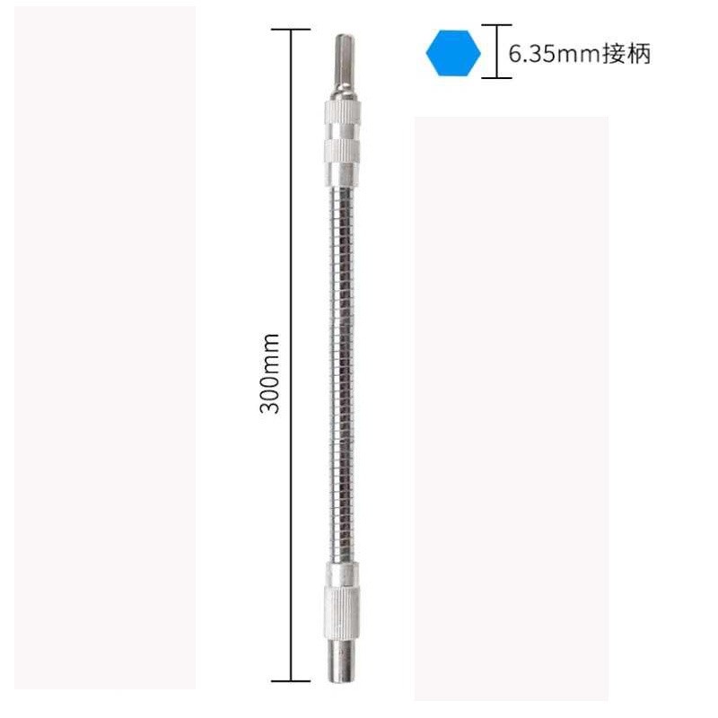 Sambungan Ekstensi Kepala Obeng Bor Fleksibel Screwdriver Extension