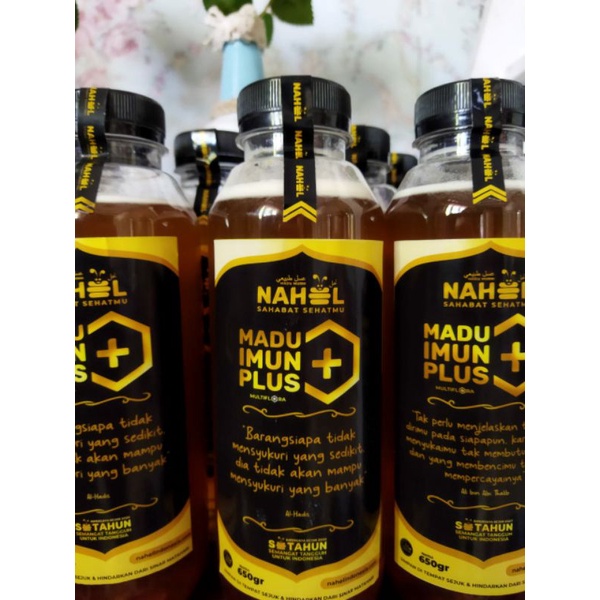 

NAHEL MADU IMUN+ MADU MURNI DAN ASLI