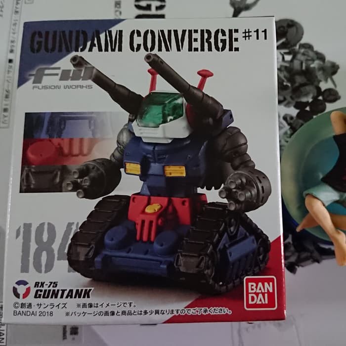Converge   Gundam   Guntank