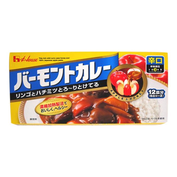 

Kari Jepang House Vermont Curry Hot 125
