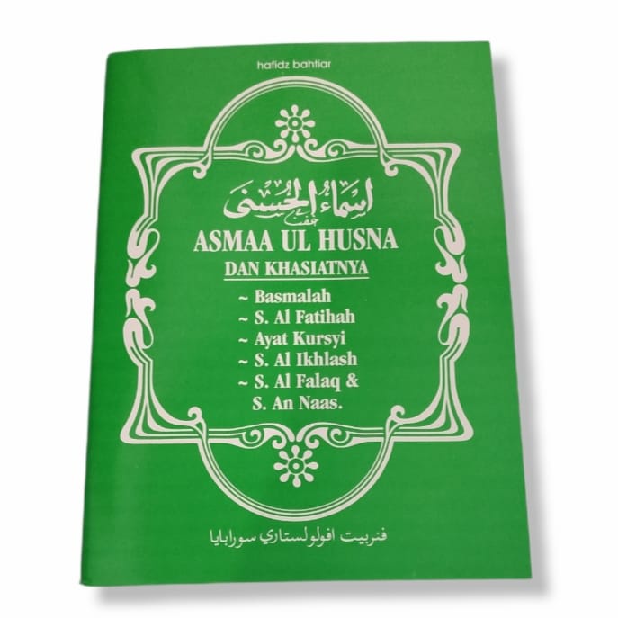 Asmaul Husna dan Khasiatnya