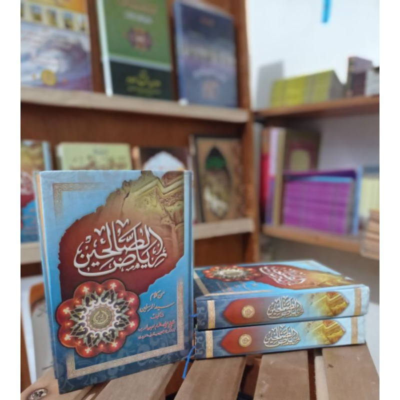 Kitab Riyadussolihin