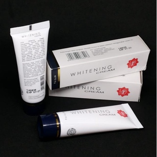 Viva Whitening Cream 15g BPOM Halal (VH)