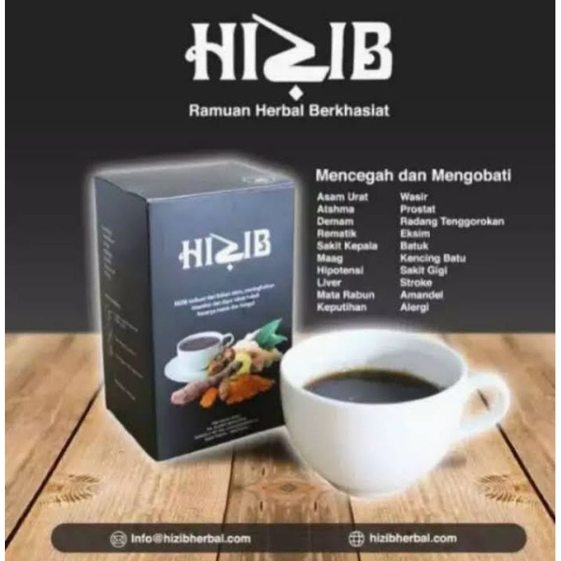 

HIZIB HERBAL