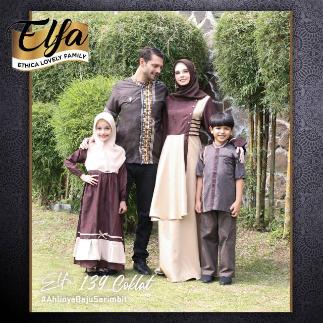 SARIMBIT ETHICA ELFA 139 COKLAT (KAGUMI 156, KAGUMI KIDS 45, KAHFI 44, KAHFI KIDS 31)