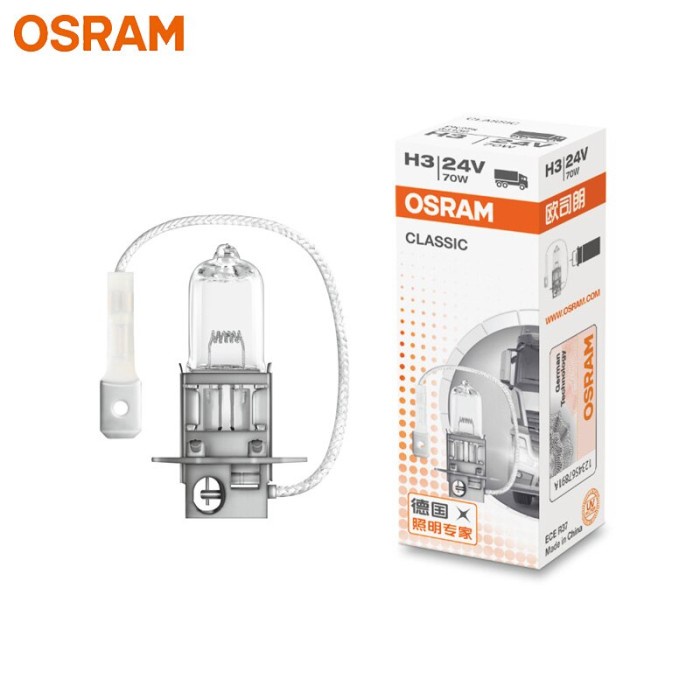 BOHLAM HALOGEN OSRAM H3 24V 70W ORIGINAL