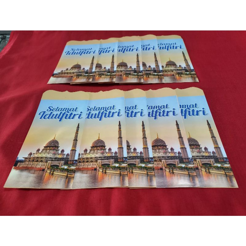 

Amplop Lebaran Panjang (1 bungkus isi 10)