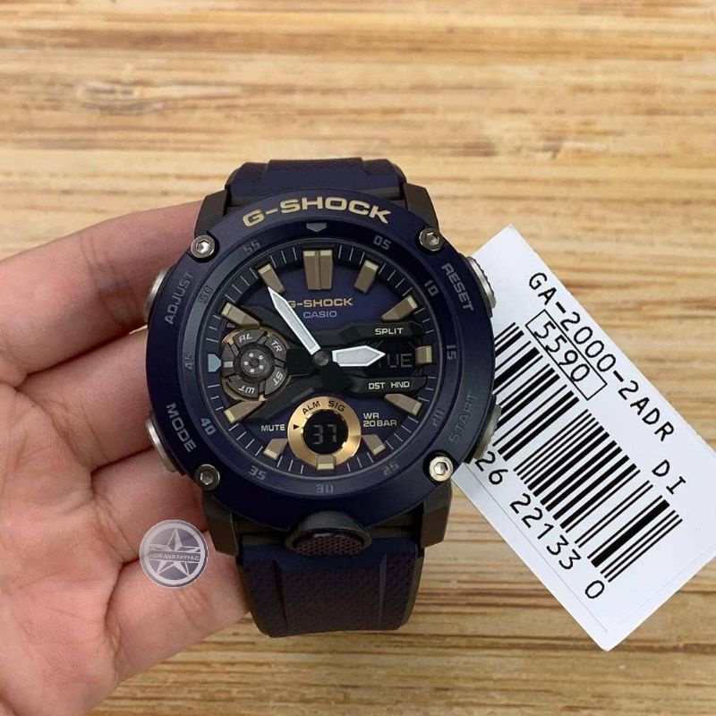 G-Shock GA-2000-2ADR / GA 2000 2A / GA2000