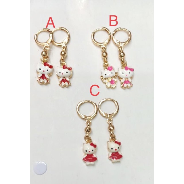 Anting kupu