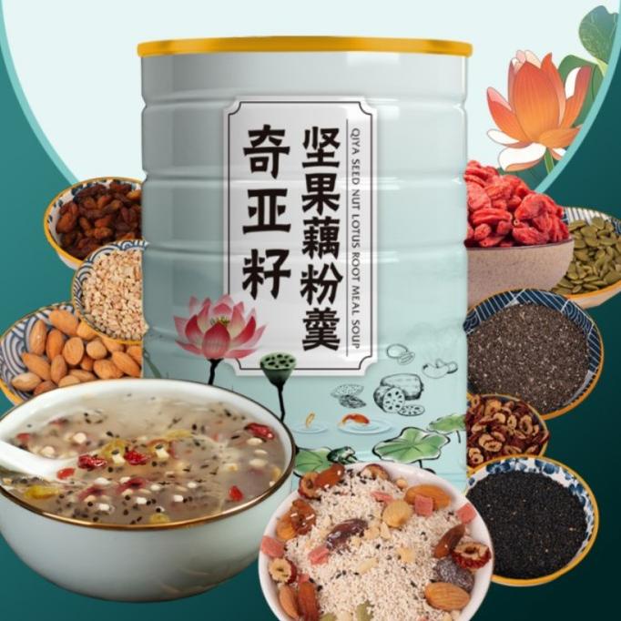 

/////] Qiya Seed Nut Lotus Root Meal Soup - Sarapan Cereal Akar Teratai