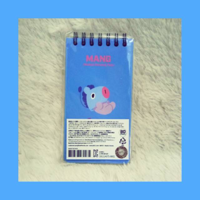 

BT21 Official Note