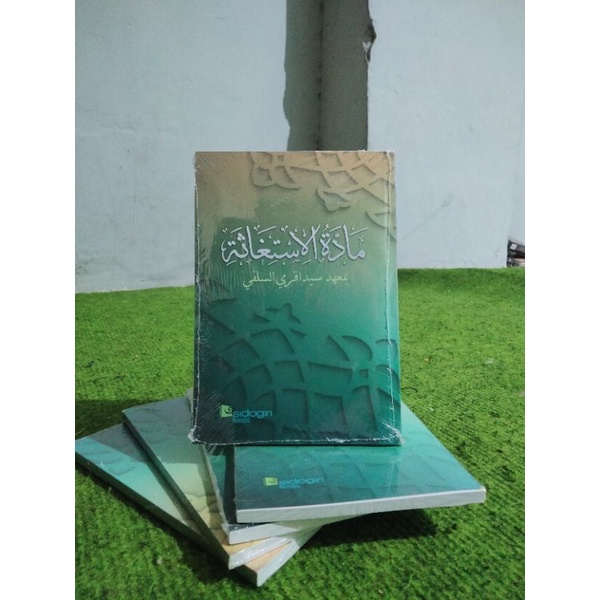 Madat Istighosah Pondok Pesantren Sidogiri Assalafi