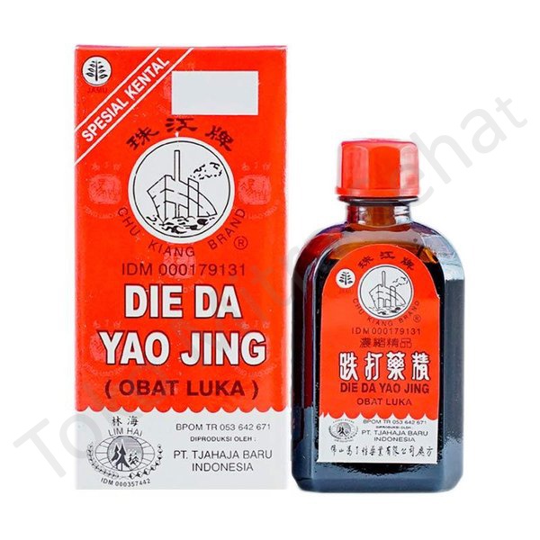 DIE DA YAO JING OBAT LUKA LUAR BETADINE CINA SPESIAL KENTAL 30 CC CHU KIANG BRAND / OBAT MERAH CINA 