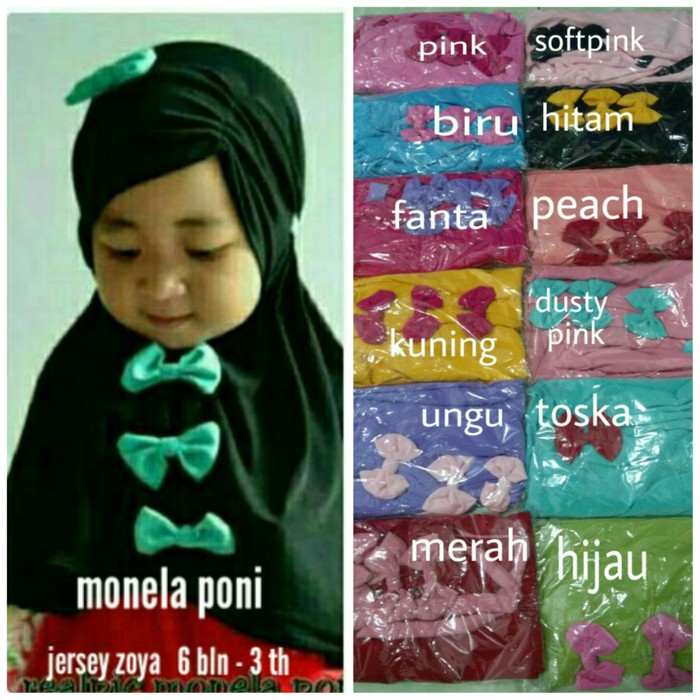 Jilbab Khimar, Jilbab Kimar jilbab anak/ jilbab bayi/ monela poni/ khimar anak/ kerudung bayi Murah