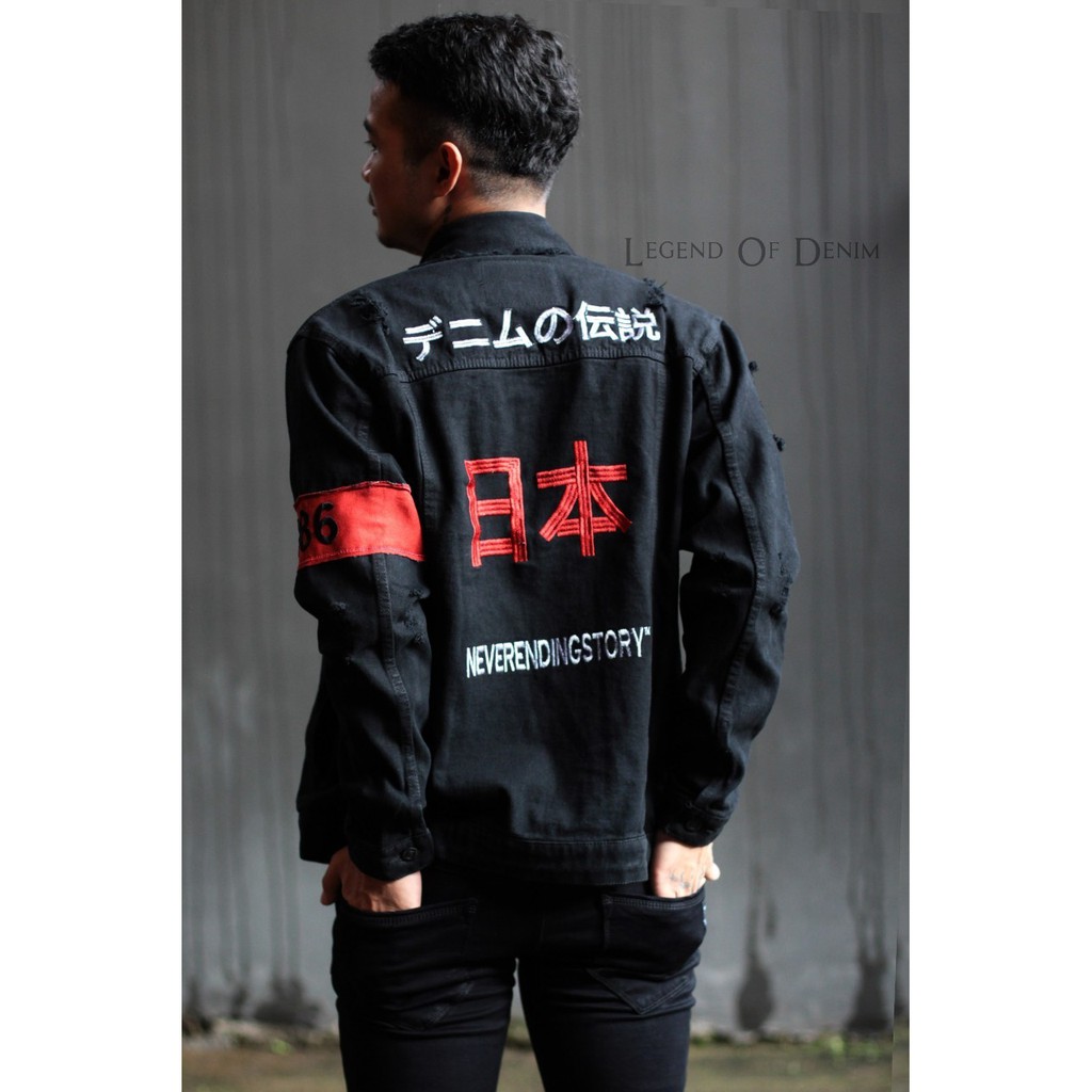 Jaket Jeans Pria Japanese Sobek