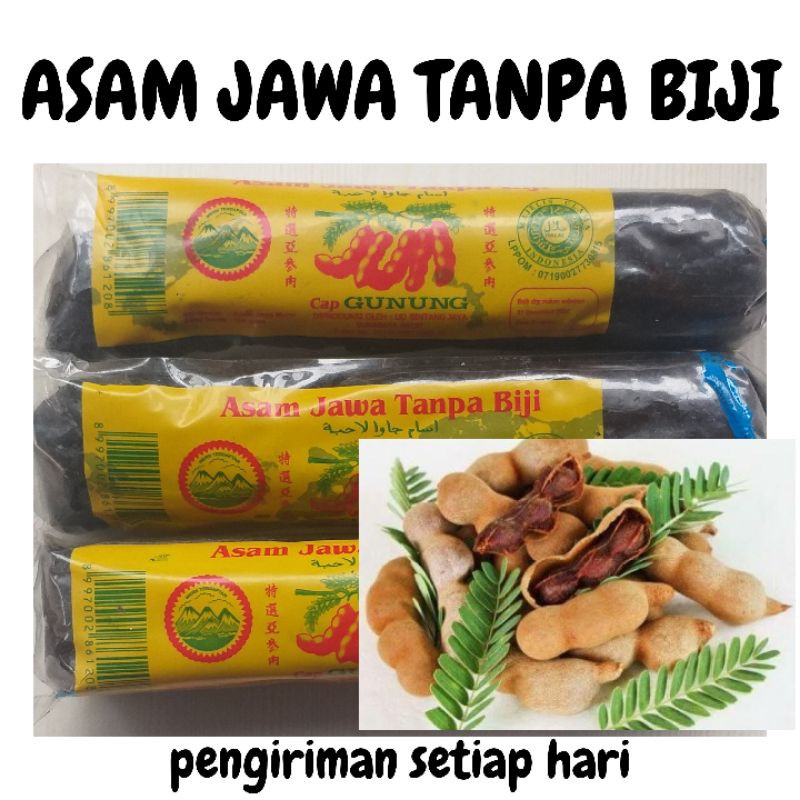 

HALAL ASAM/ ASEM JAWA TANPA BIJI CAP GUNUNG - PIRINGFOODS