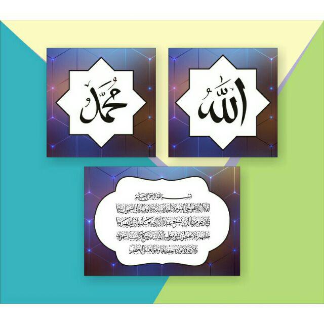 Kaligrafi 1 Set Artistik Violet