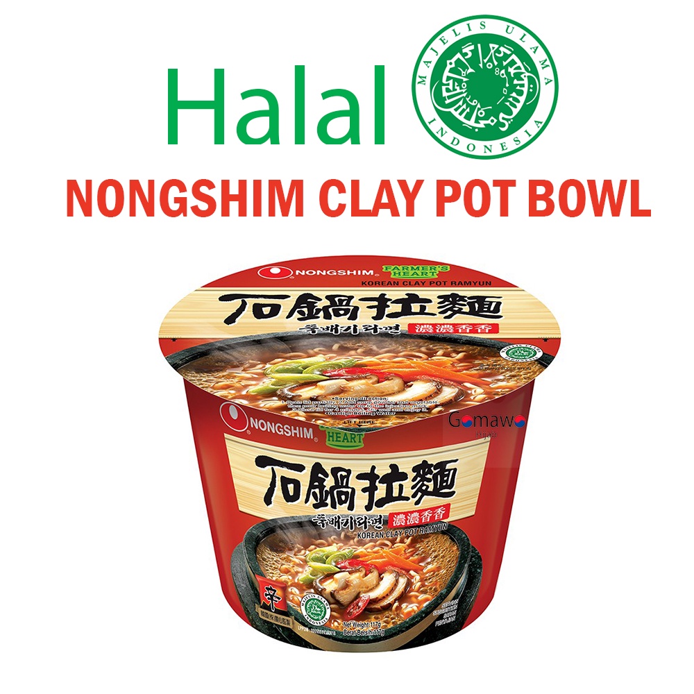 

MIE INSTAN NONGSHIM CLAYPOT RAMYUN BOWL CUP HALAL MUI