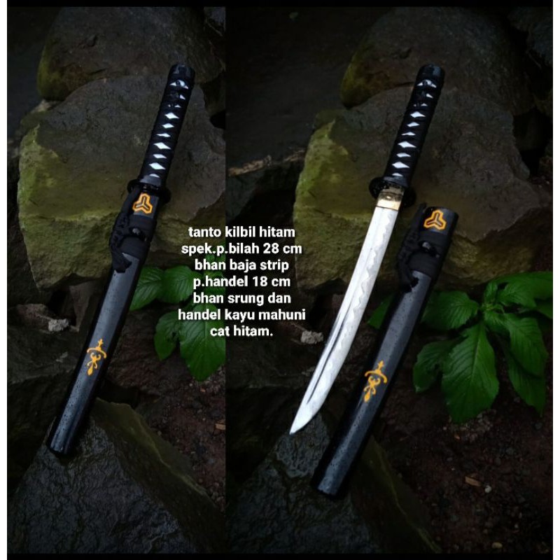 Tanto Kilbill