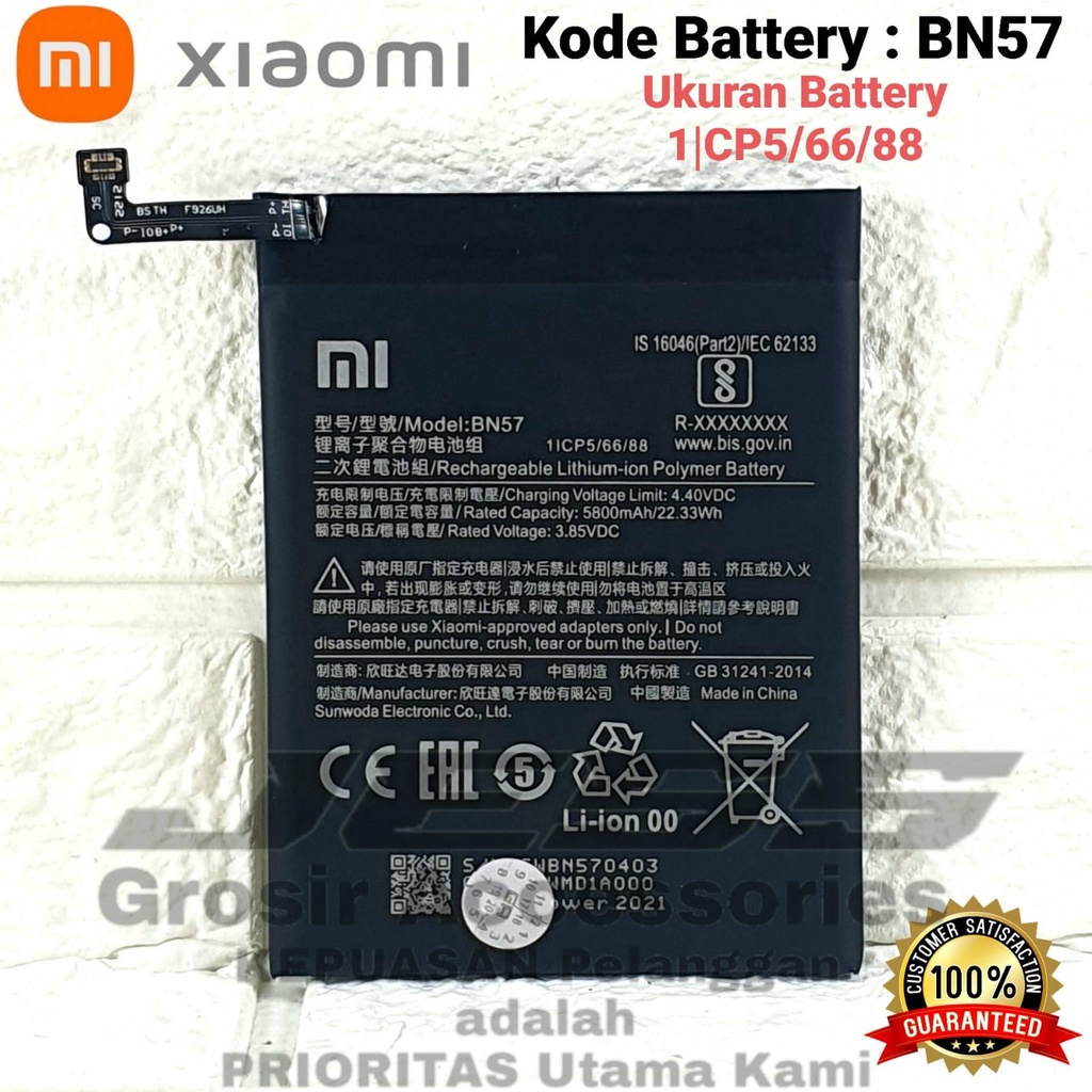 Baterai Xiaomi POCO X3 NFC - Poco X3 - POCO X3 Pro - X3pro Batre Original Pocophone BN57 BN-57