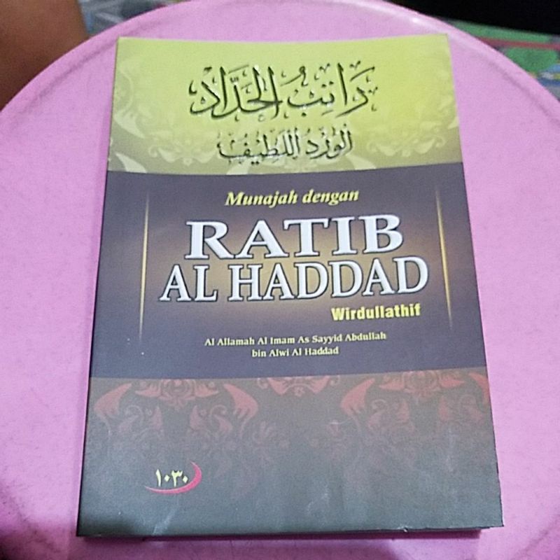 

RATIB AL HADDAD UKURAN A6