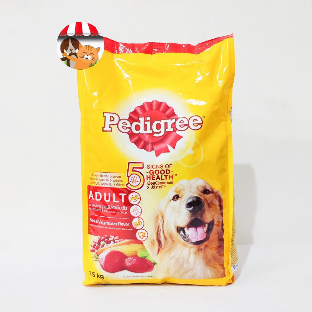 Pedigree Beef &amp; Vegetables Flavor Adult 1.5kg - Makanan Anjing Dog Food