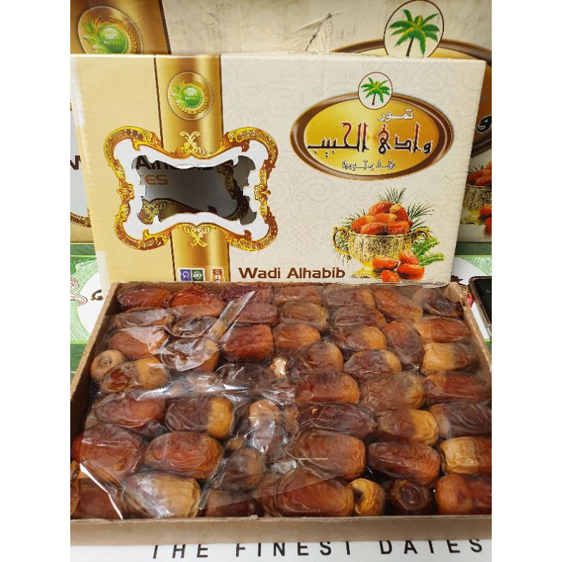 

kurma mesir PREMIUM 1kg kurma wadi alhabib