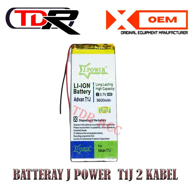 BATERAI TAB ADVAN TAB CHINA UNIVERSAL J-POWER DOUBLE POWER