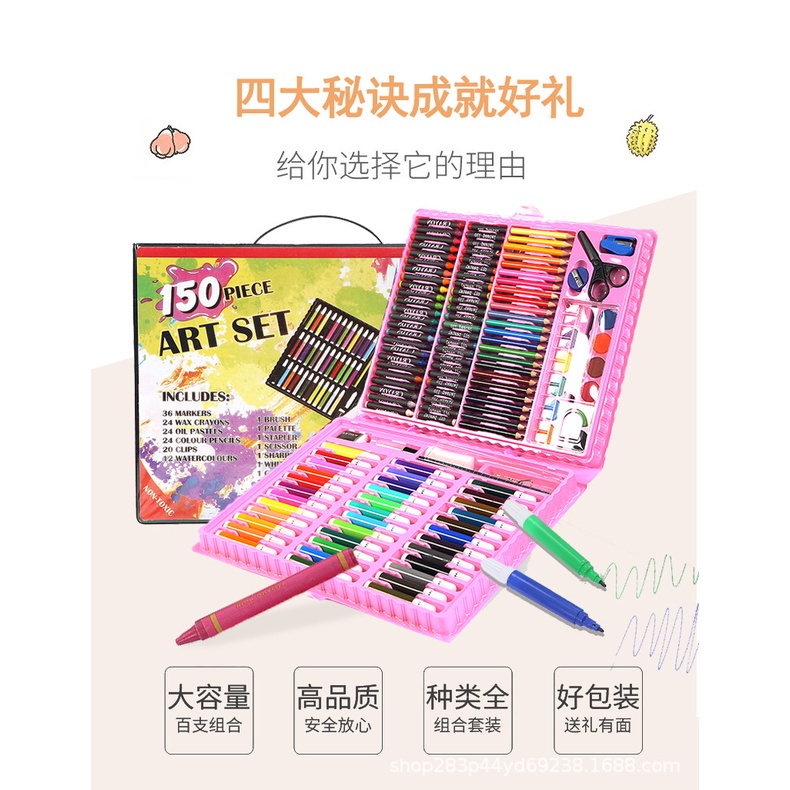 

Crayon Warna 150 pcs / Pensil warna 150 pcs/ Peralatan Melukis menggambar