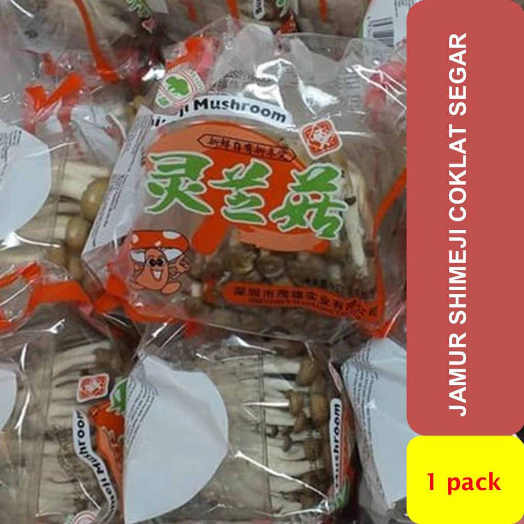 

Jamur Shimeji Coklat Segar per pack 150 gram
