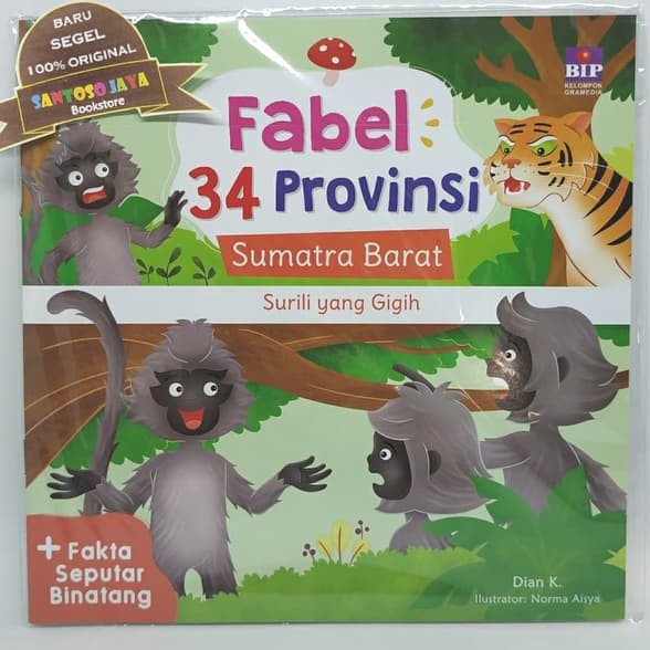 Fabel 34 Provinsi : Sumbar - Surili Yang Gigih