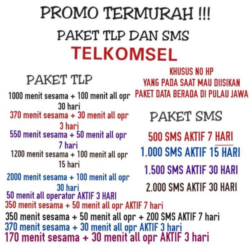 TERMURAHPAKET NELPON TELKOMSEL DAN PAKET SMS TELKOMSEL