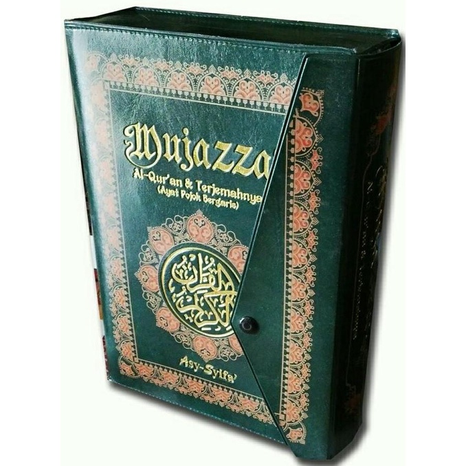 Jual Al Quran Terjemah Per Juz Mujazza Besar 30juz Shopee Indonesia