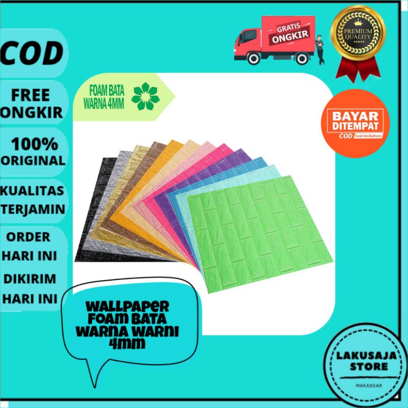Wallpaper foam bata warna warni 4mm Wallpaper Dindin Sticker Foam 3D Bata Stiker Foam 3D Bata Terbar