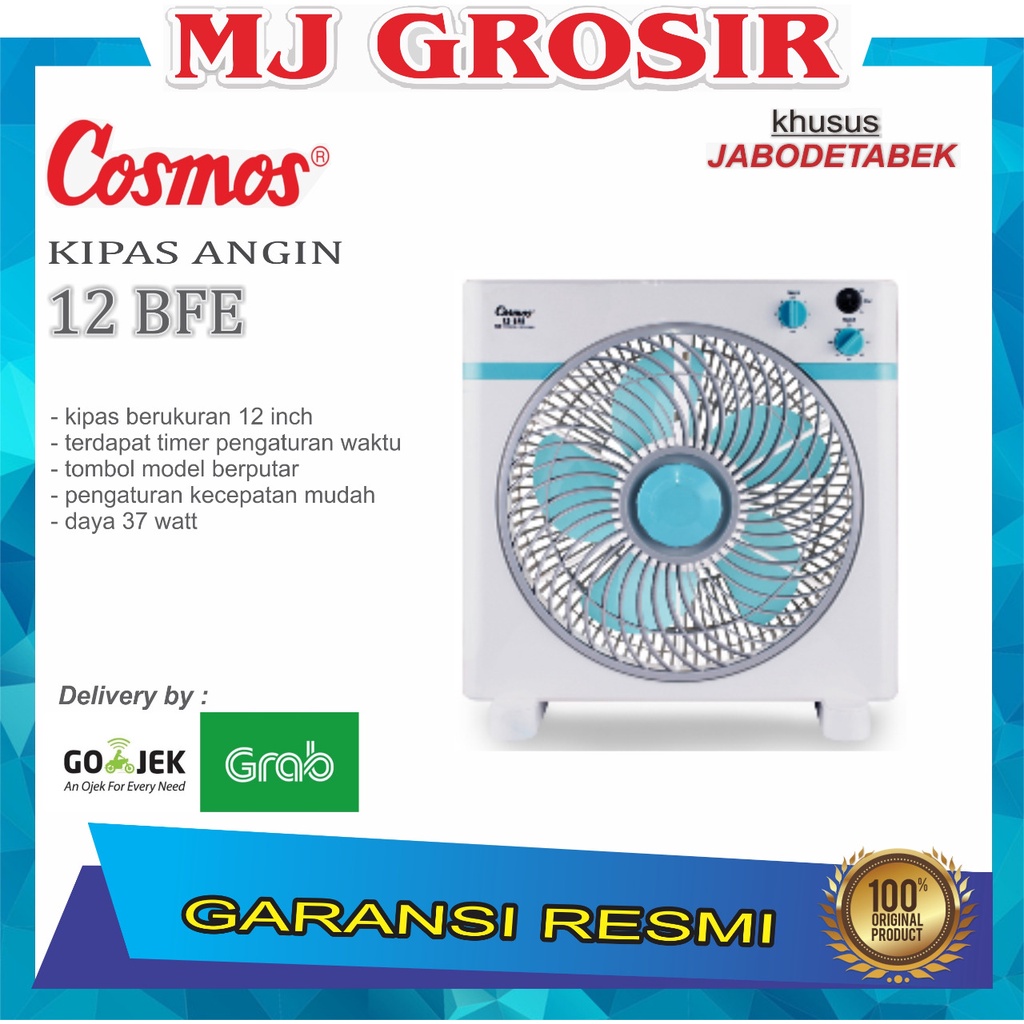 PROMO KIPAS ANGIN BOX FAN COSMOS 12 BFE KIPAS ANGIN DUDUK MEJA