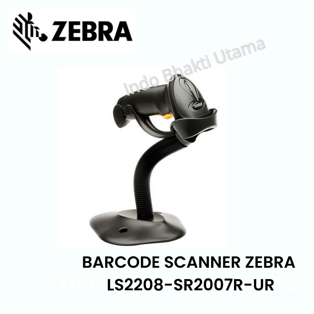 ZEBRA BARCODE SCANNER LS2208