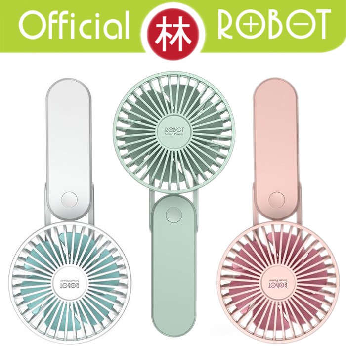 Robot RT-BF11 Foldable 3 IN 1 USB Mini Fan