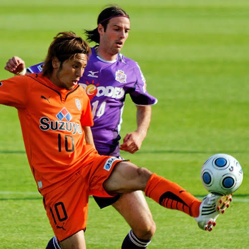 Jersey Club J-League Shimizu S Pulse Home 09/10 2nd Nameset Polos RARE Original