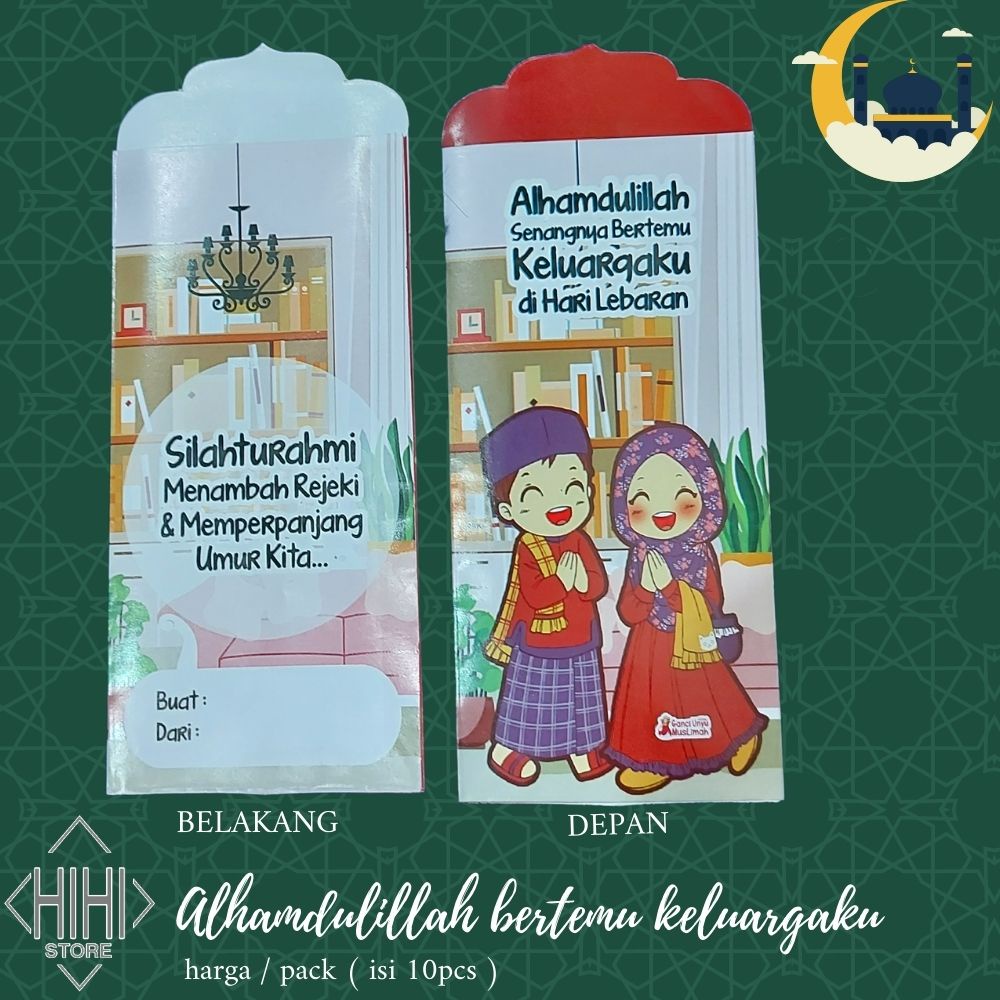 amplop lebaran / amplop idul fitri / angpao lebaran / amplop gambar