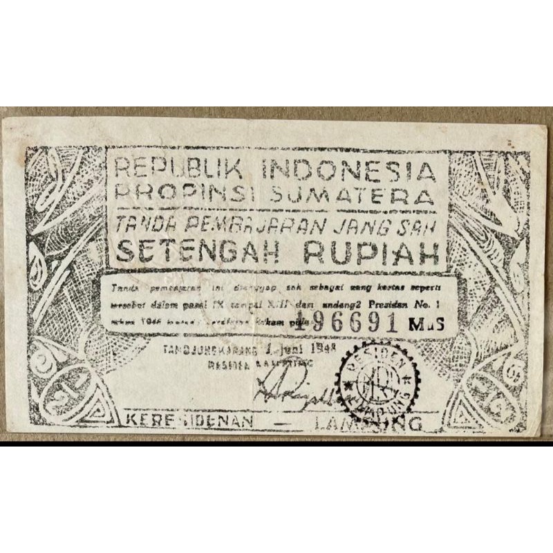 Nomor Cantik Orida 0,5 Rupiah Lampung Tandjung Karang 1948 Radar Cap Soekadana