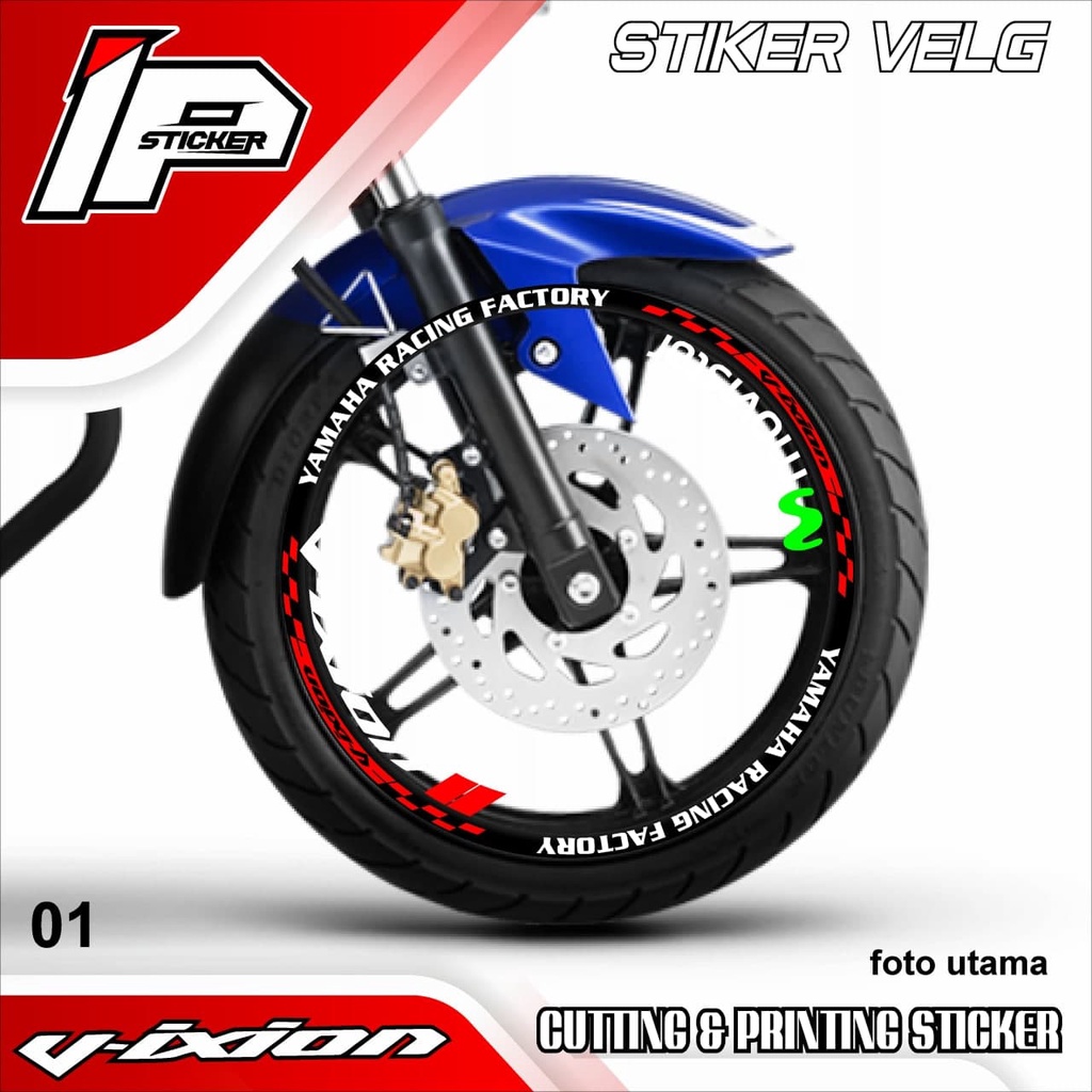 (COD) CUTTING STICKER VELG VIXION- CUTTING VELG MOTOR VIXION.01