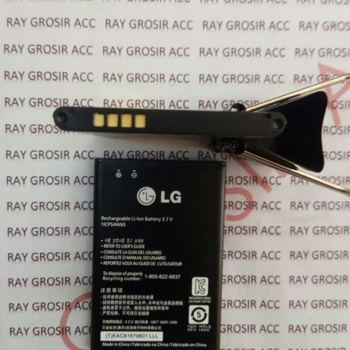 Baterai Original LG VS840 , Viper 4G LTE ,optimus Exxend , L3 , L4 , L5 Optimus Black P970 , L612 , E400 , X145 , L60