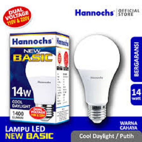 HANNOCHS Lampu Led Basic 14 Watt - Garansi 1 Tahun