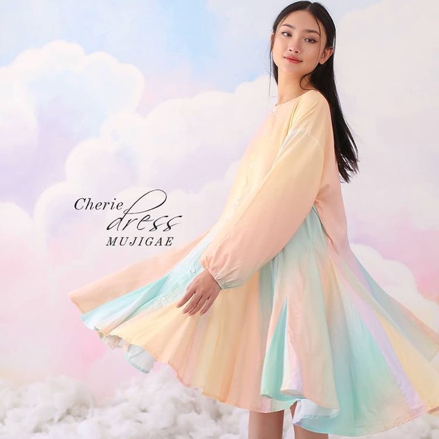 VONE Cherie Dress - Rainbow - size SM