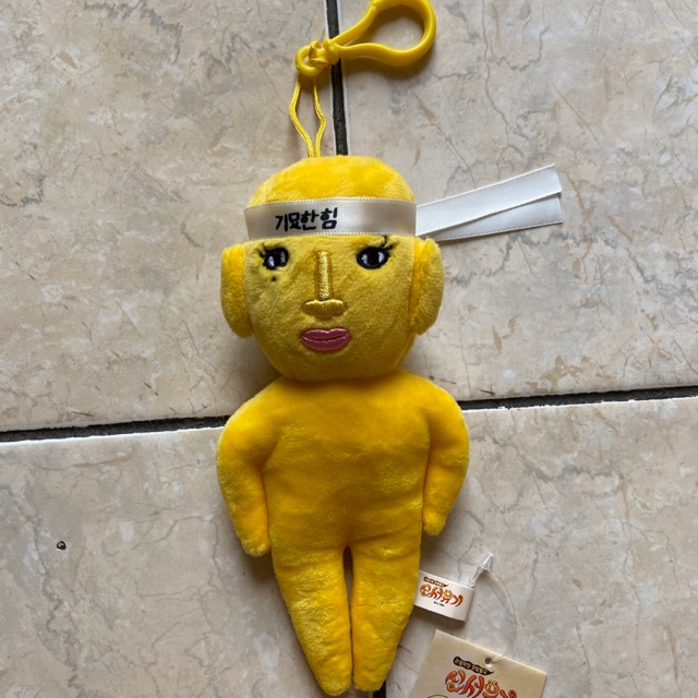 New Journey To The West Myohan Doll