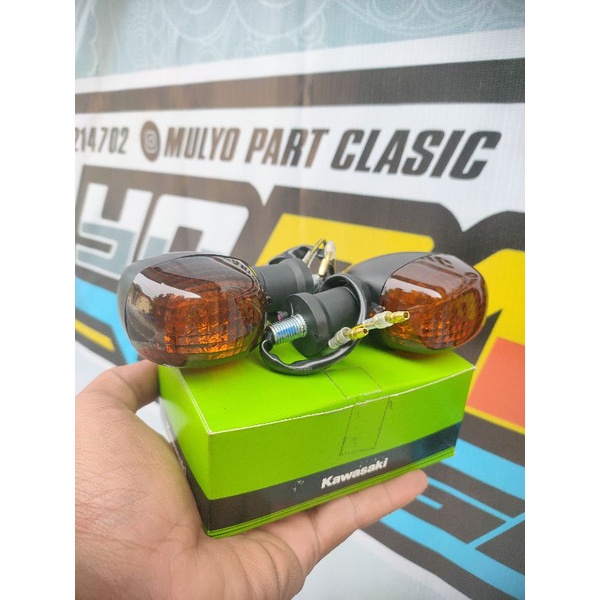 RITING NINJA RR SEIN NINJA RR