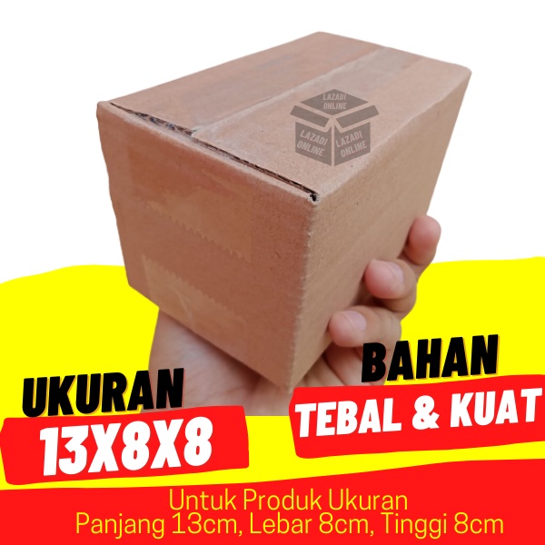 

kardus packing Polos 13x8x8 box kotak packing pack kardus packing kecil kardus murah