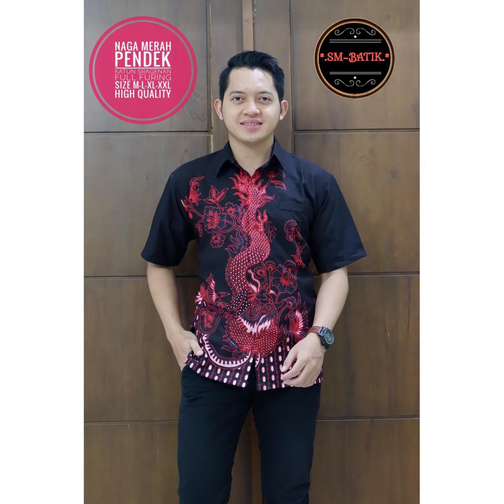NAGA MERAH / BATIK PRIA LENGAN PENDEK / by SM-BATIK / 10.3