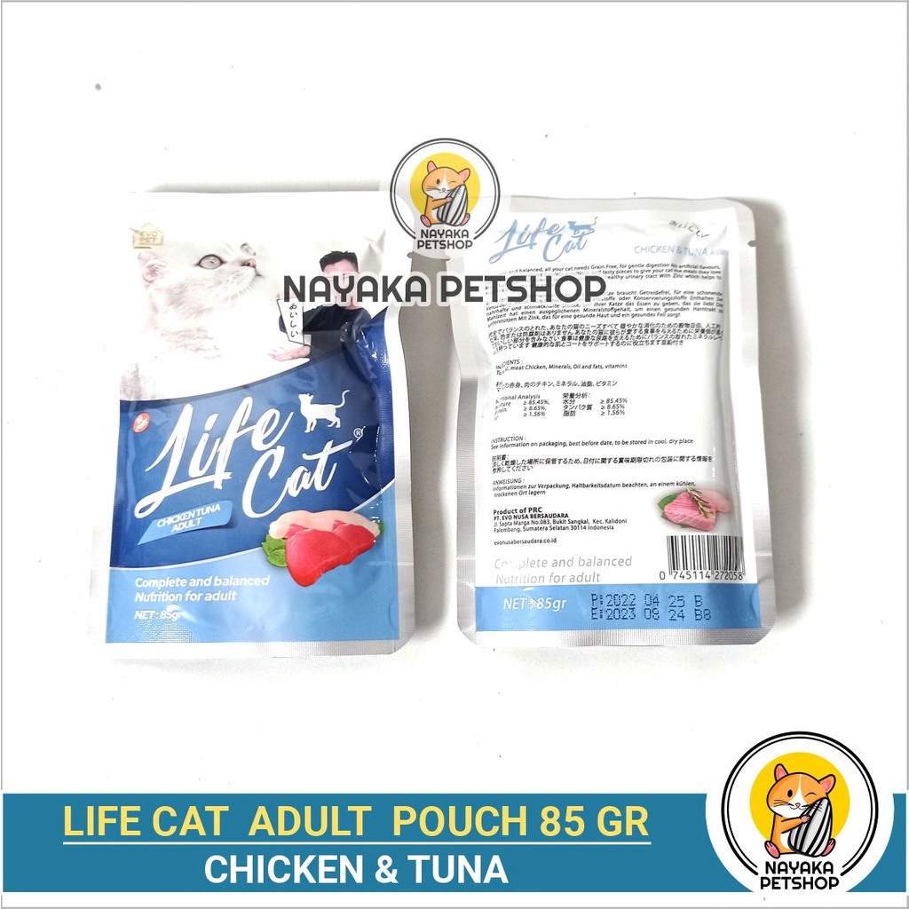 Life Cat Chicken Tuna 85 gr Pouch Pakan Kucing Basah Makanan Cat Wet Food