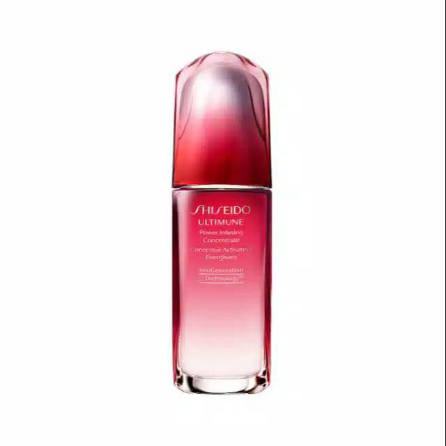 Shiseido Ultimune 50ml / 75ml